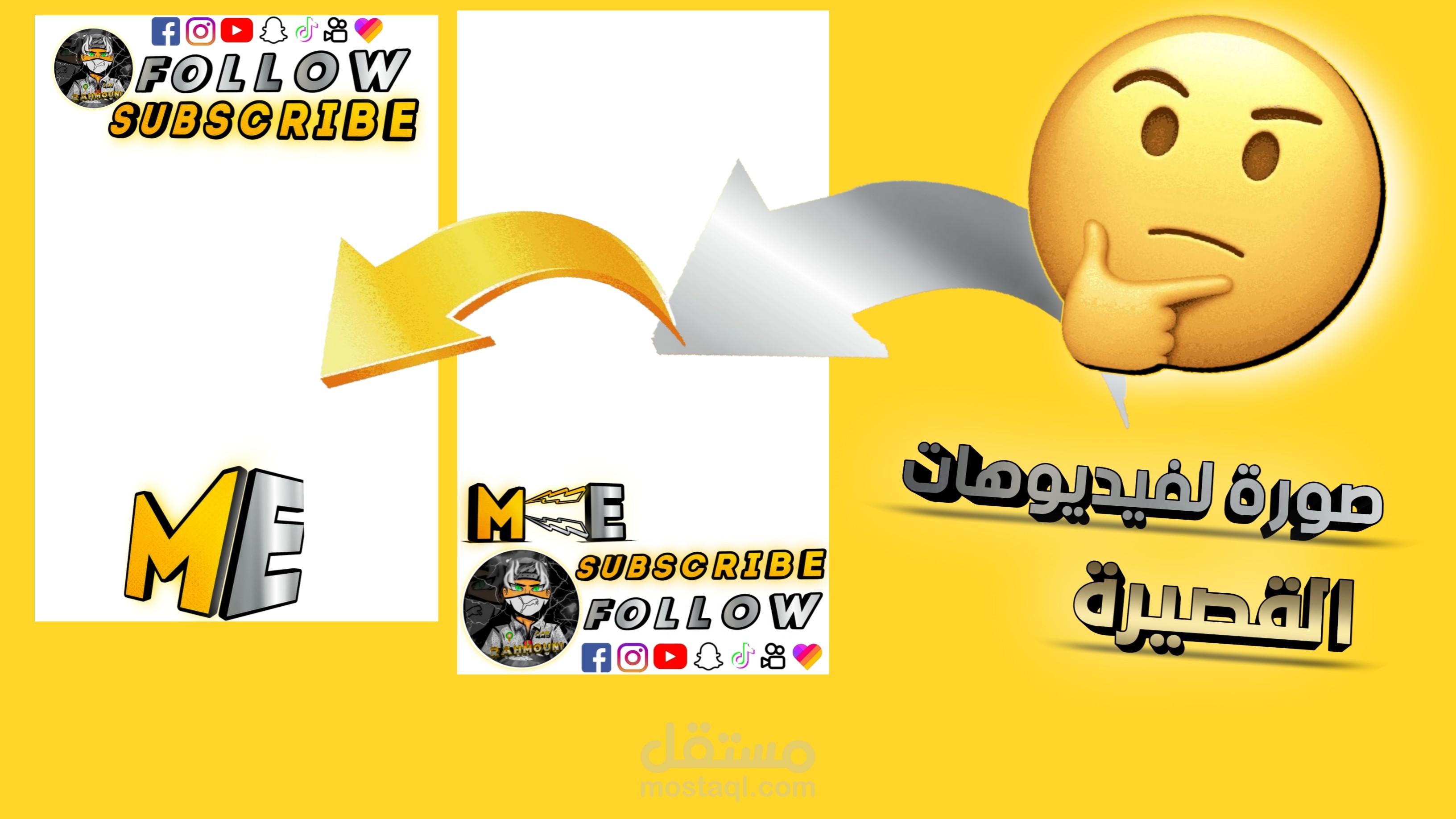 تصميم صورة للفيديوهات القصيرة #ريلز