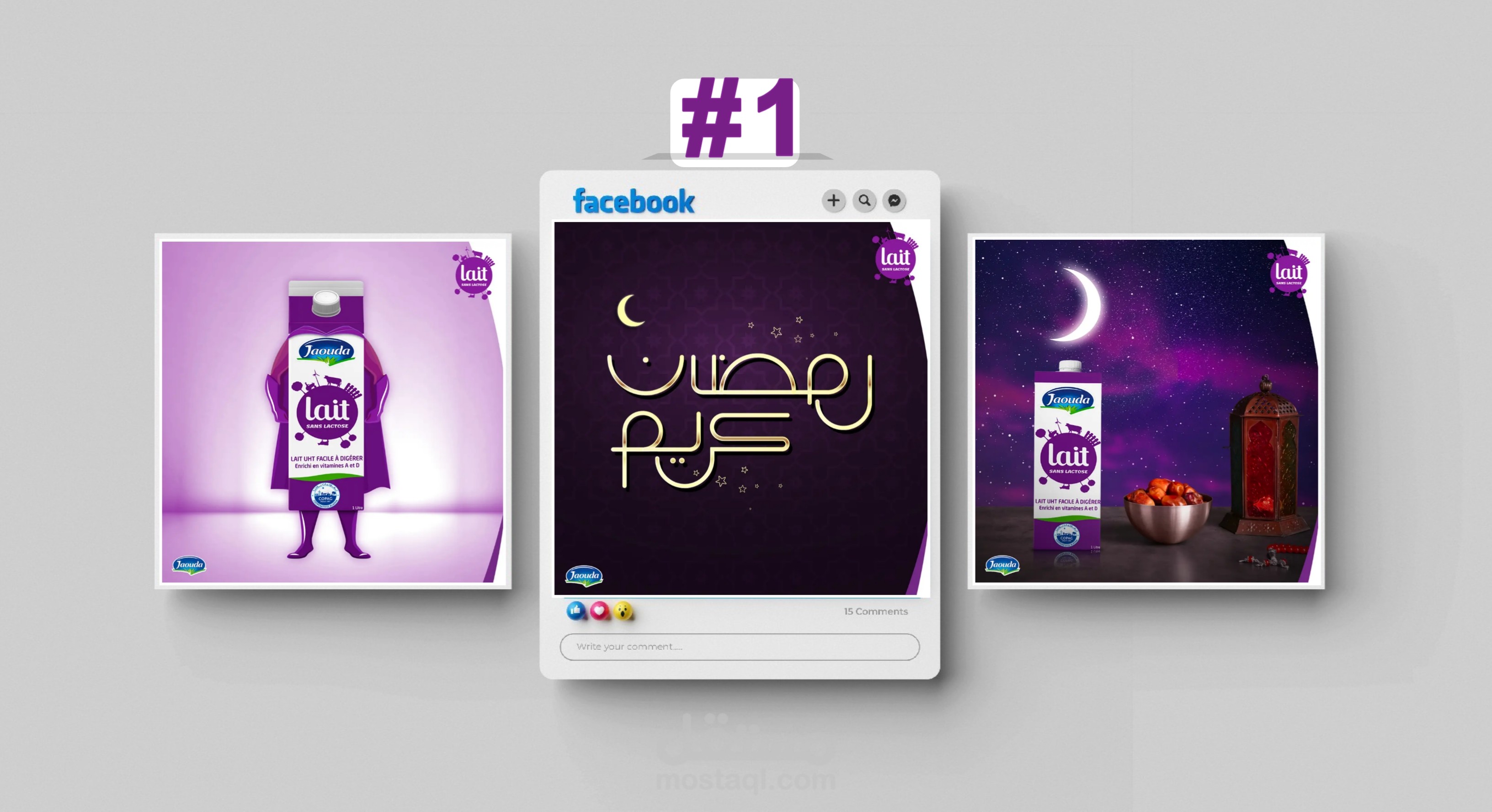 ⭐ #1 تصميم بوستات سوشيال ميديا لشركة الحليب و مشتقاته «الجودة»