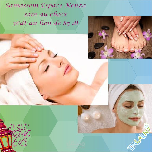 Pictures for websites