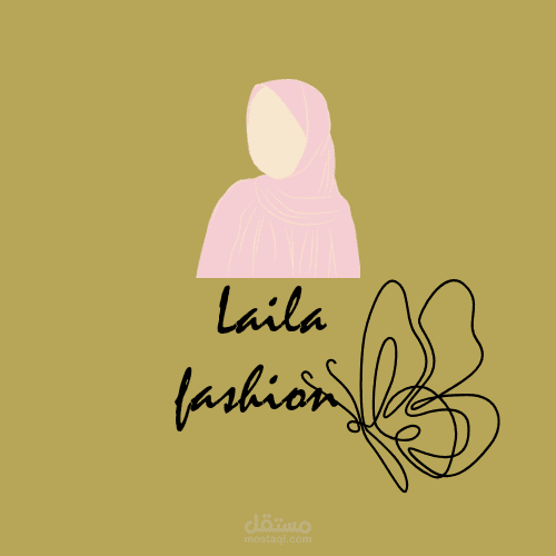 logo fashion design hjab