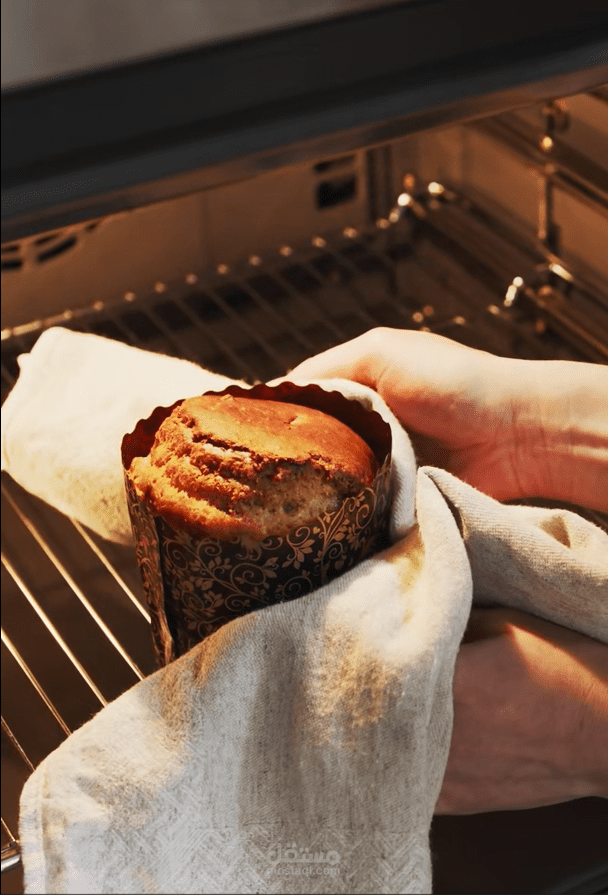 Bakery promo