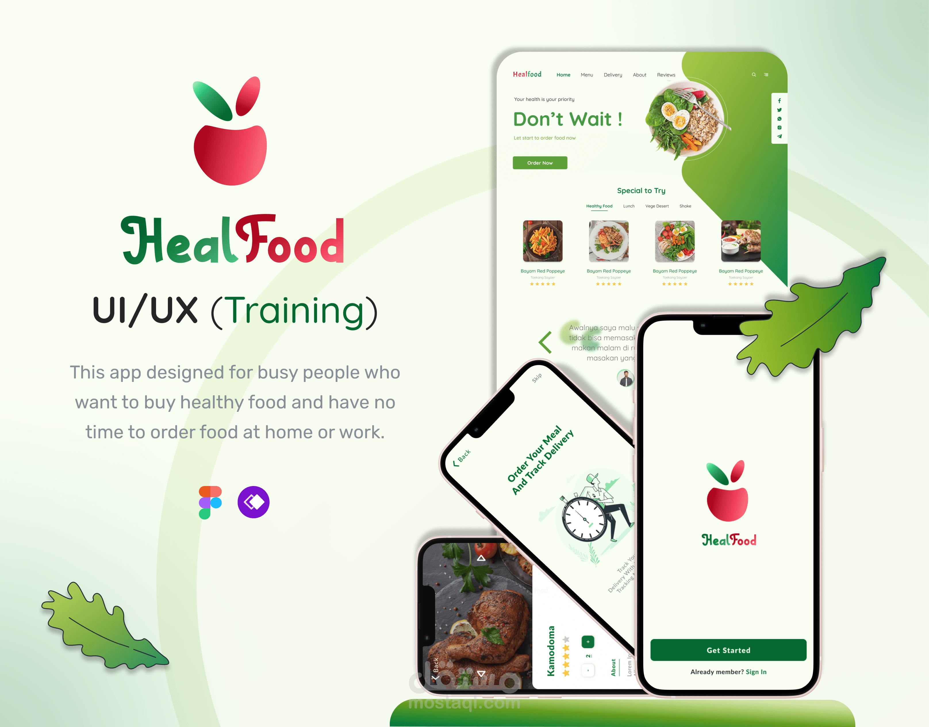 Healfood - تطبيق لشراء الطعام الصحي