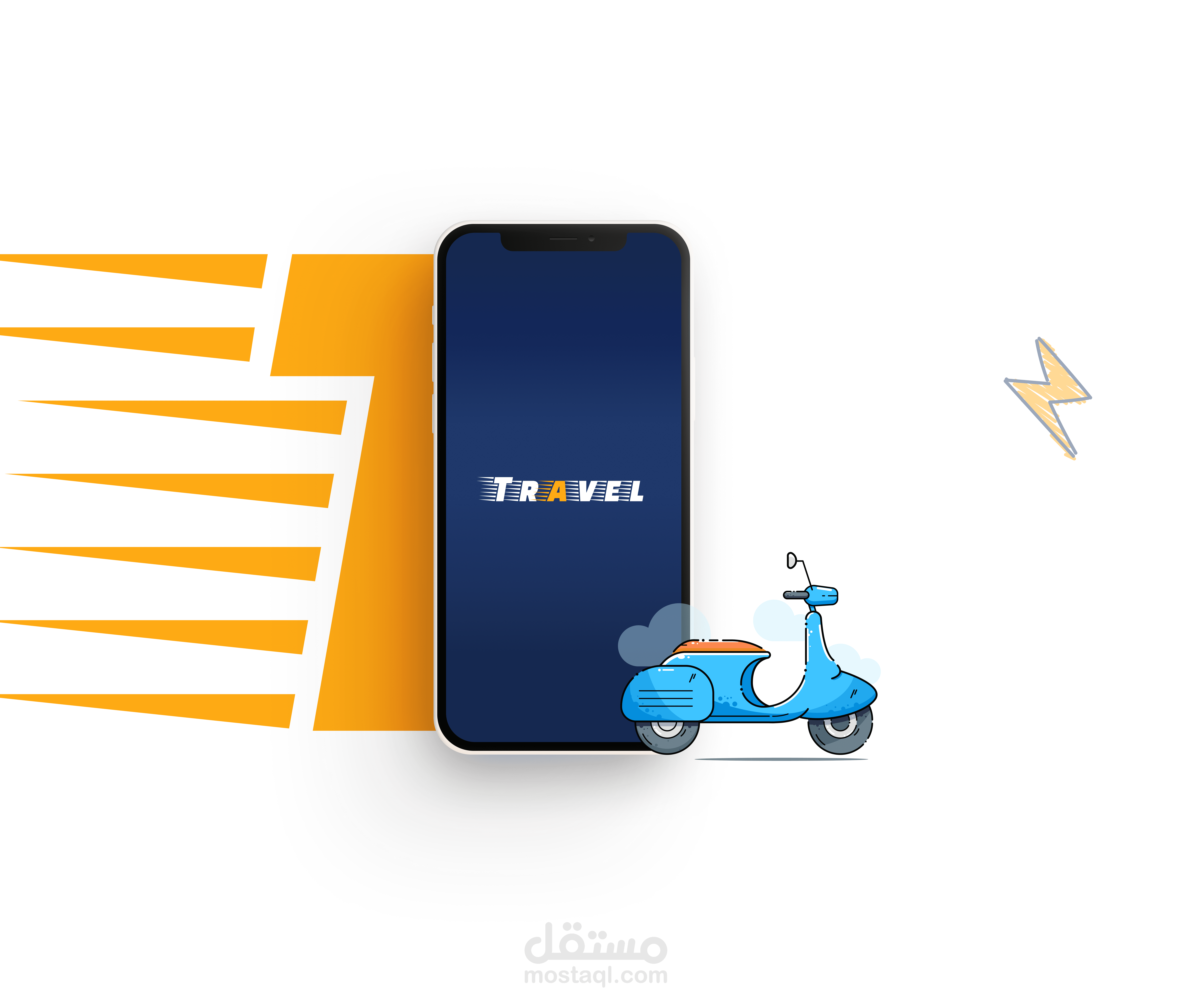تصميم واجهة استخدام لتسجيل في تطبيق للسفر