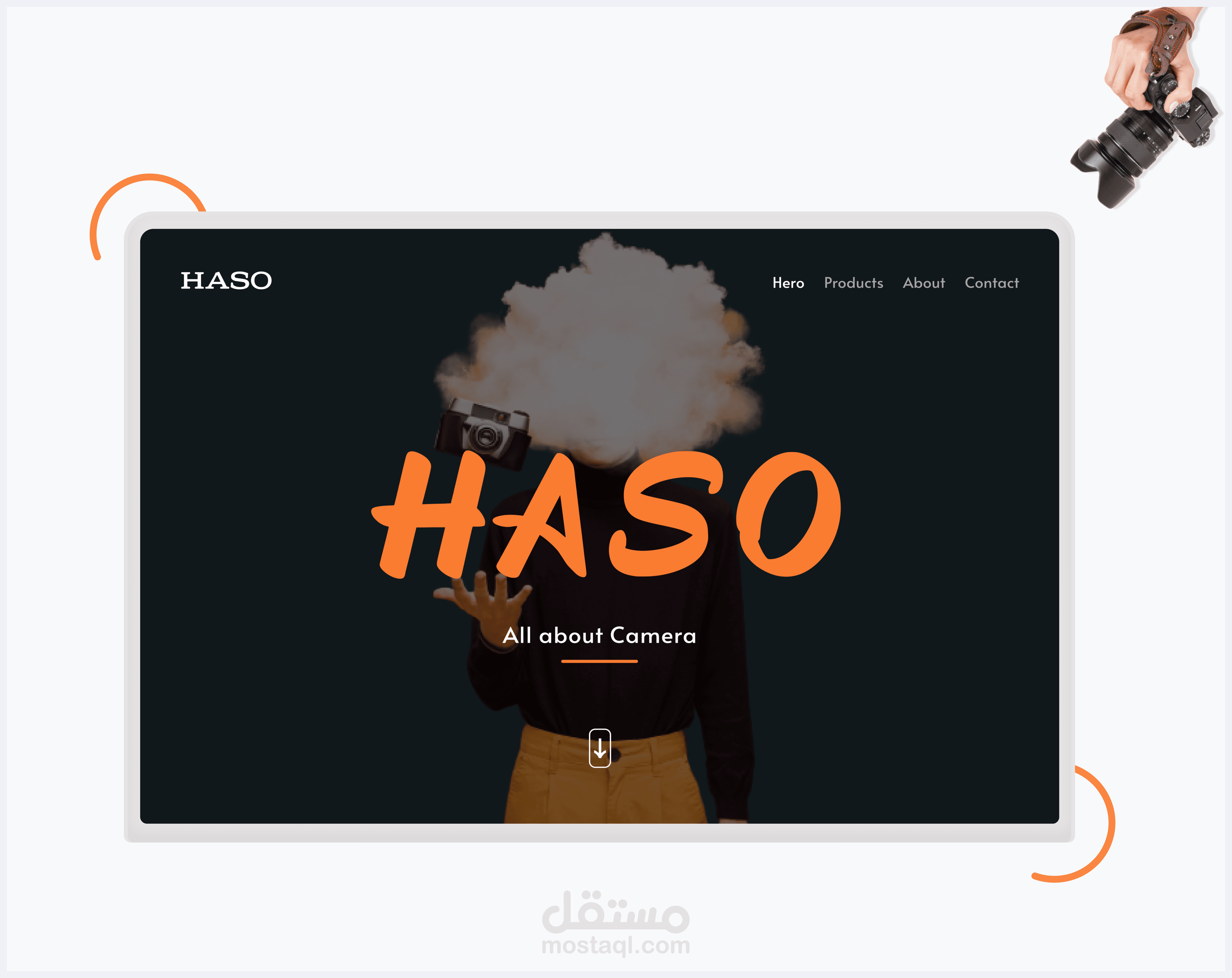 تصميم صفحة هبوط Landing page