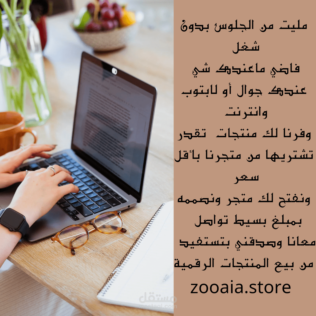 http://tiktok.com/@zooaimmopew