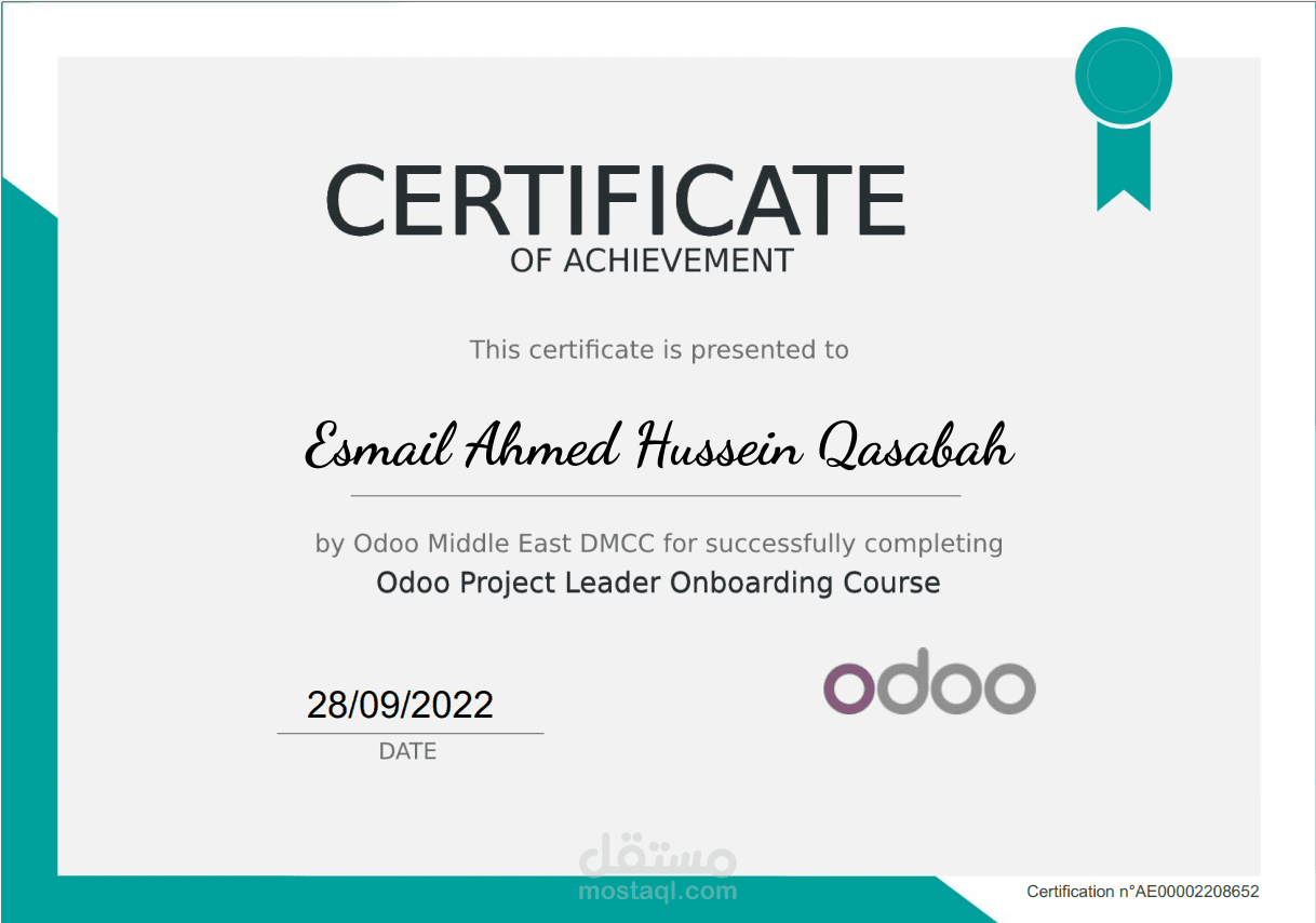 Odoo ERP Partnership Leadership
