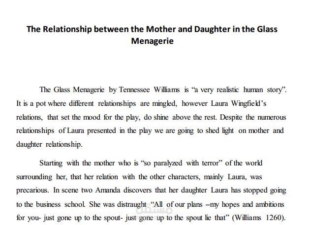 The Glass Menagerie