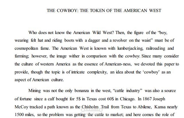 American Pop-Culture