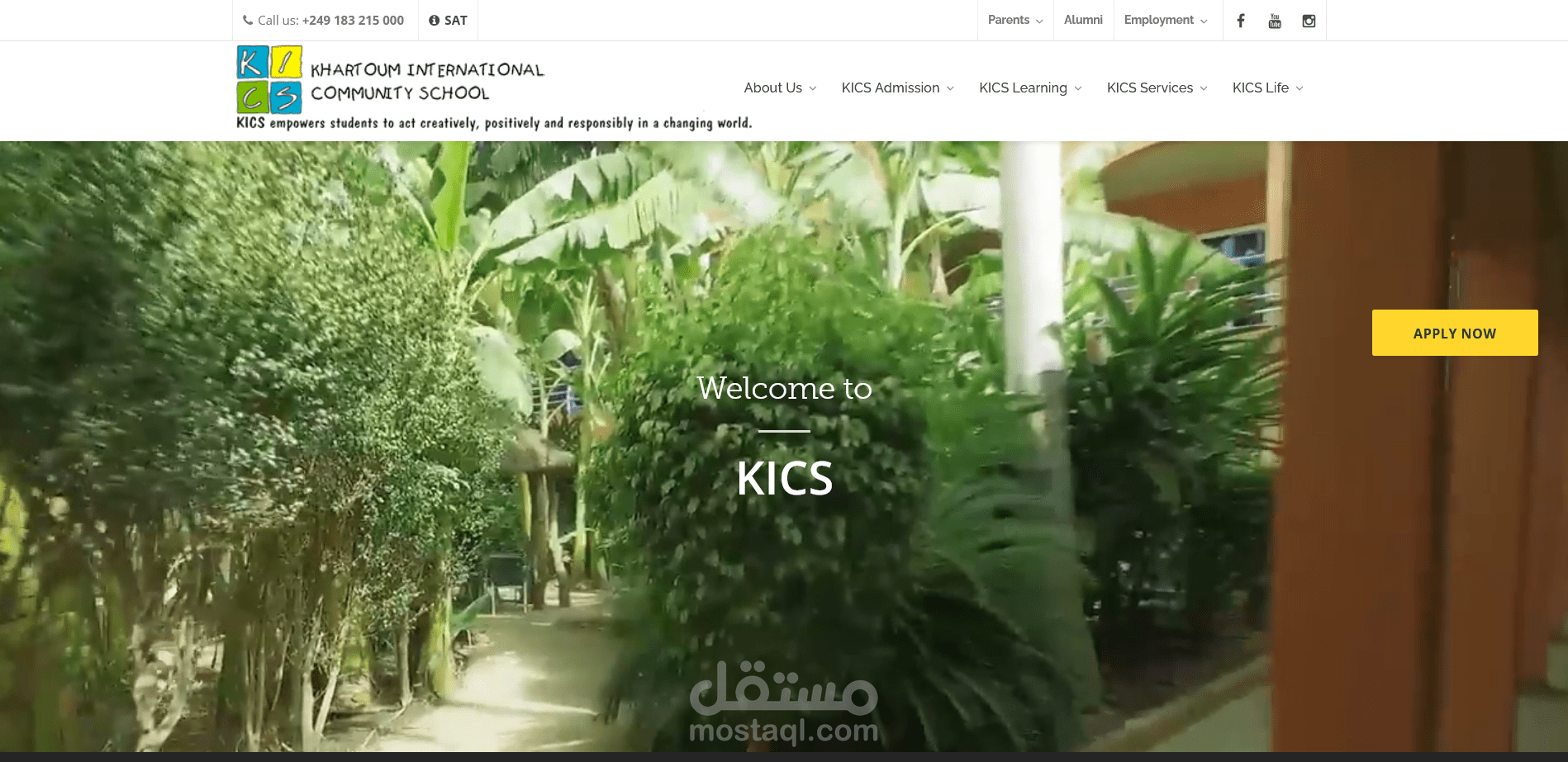 منصه ألكترونيه لمدرسه kics العالميه بالسودان