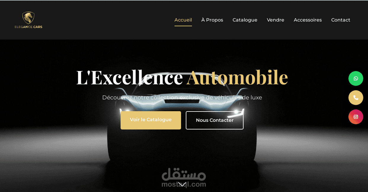منصة Elegance Cars | تطوير موقع متكامل لمعارض السيارات الحديثة