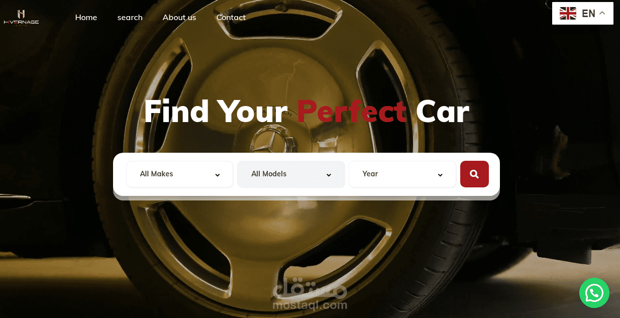 منصة Hivernage Auto | تطوير بوابة رقمية لبيع وشراء السيارات الفاخرة