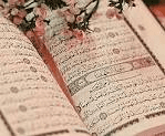 تدبر آيات النفاق