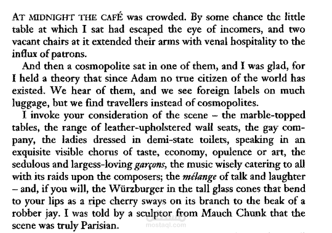 A Cosmopolite in a Caf-عالمي في مقهي