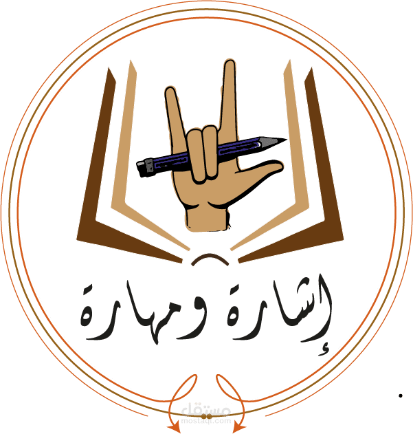 signlanguage logo