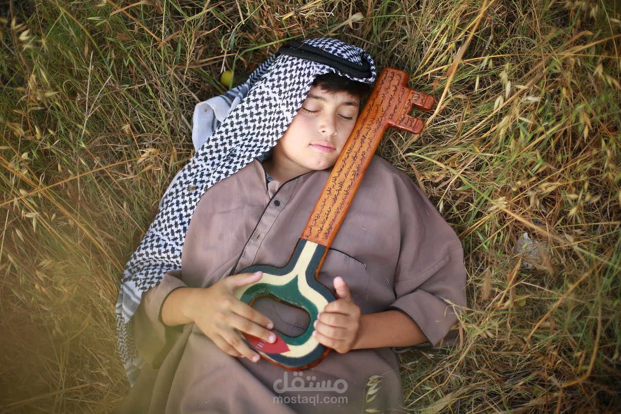 حافة الجنة