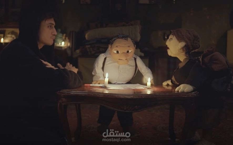 برنامج "خلصت وفشلت"