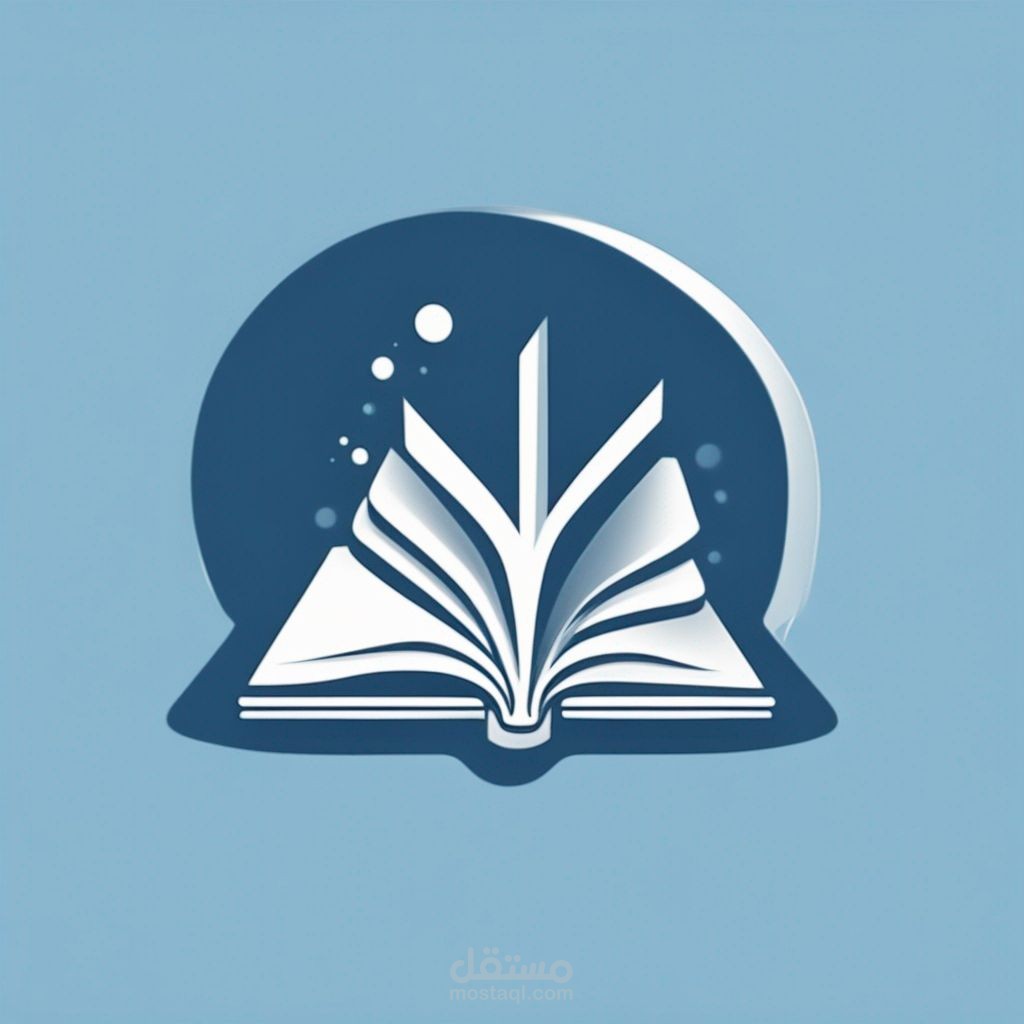 شعار لمدرسة خاصة