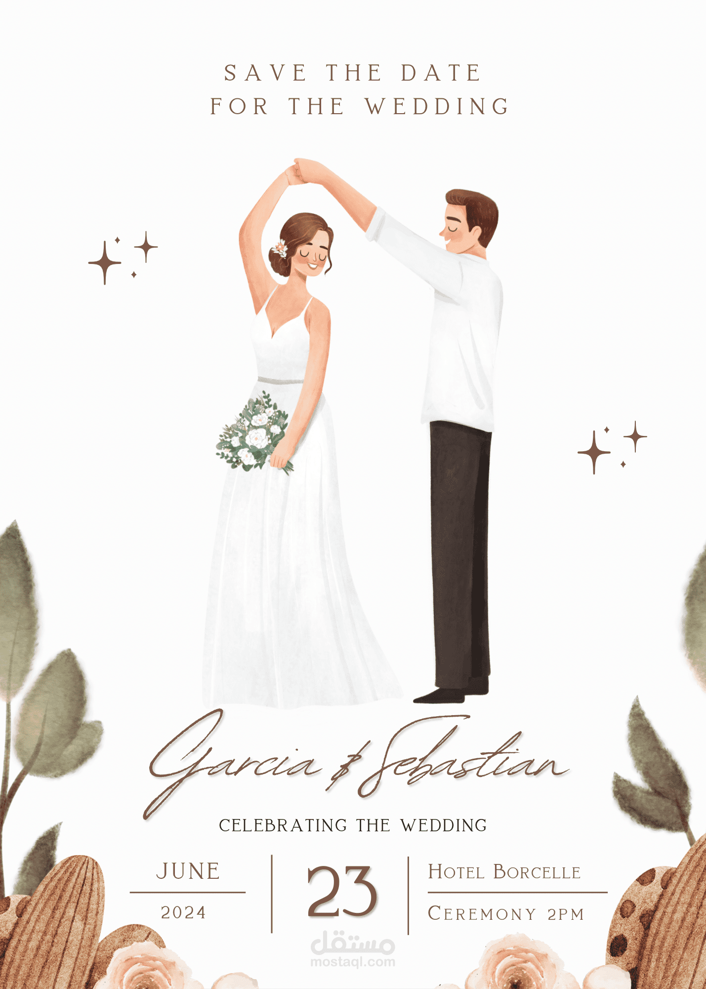 تصميم دعوة افراح