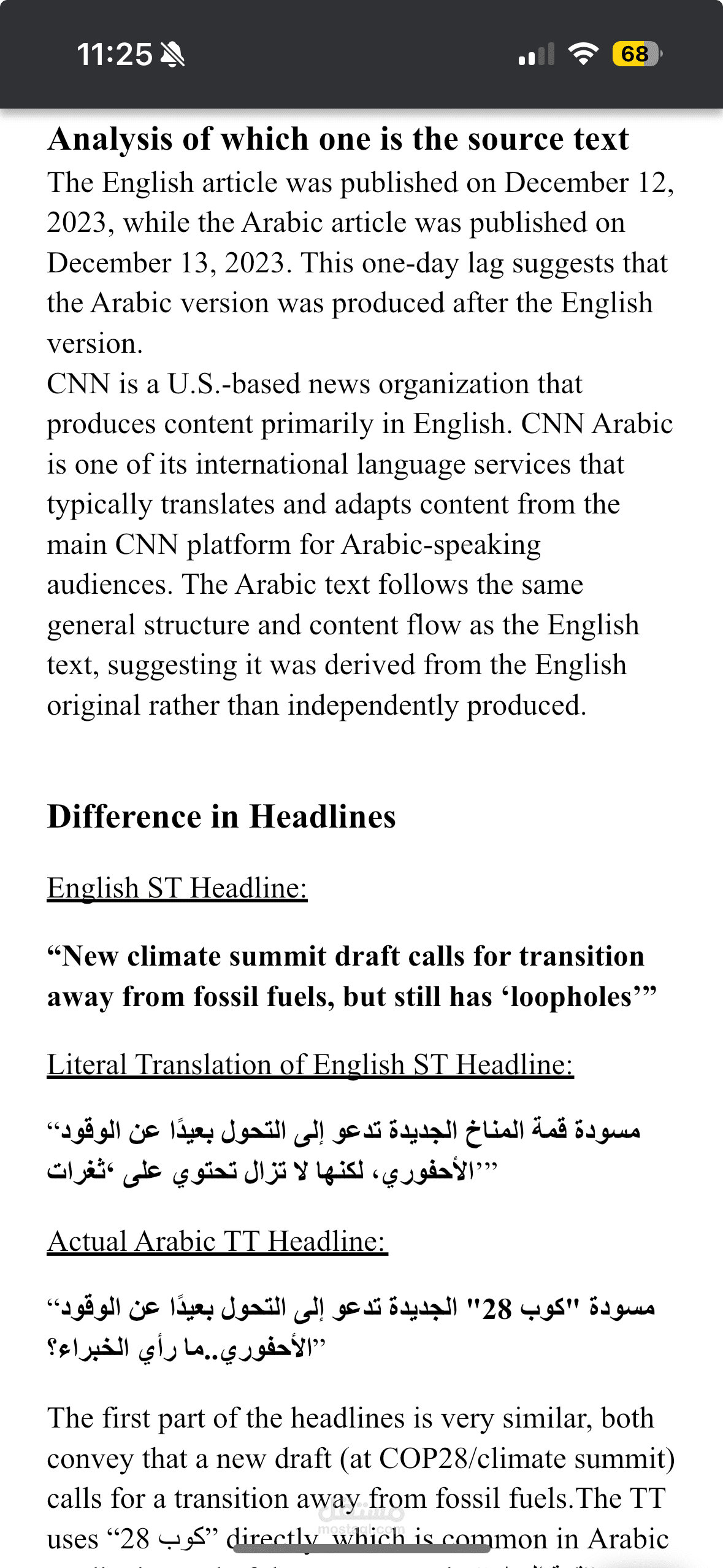 Deep analysis of a news report one in English and its equivalent in Arabic