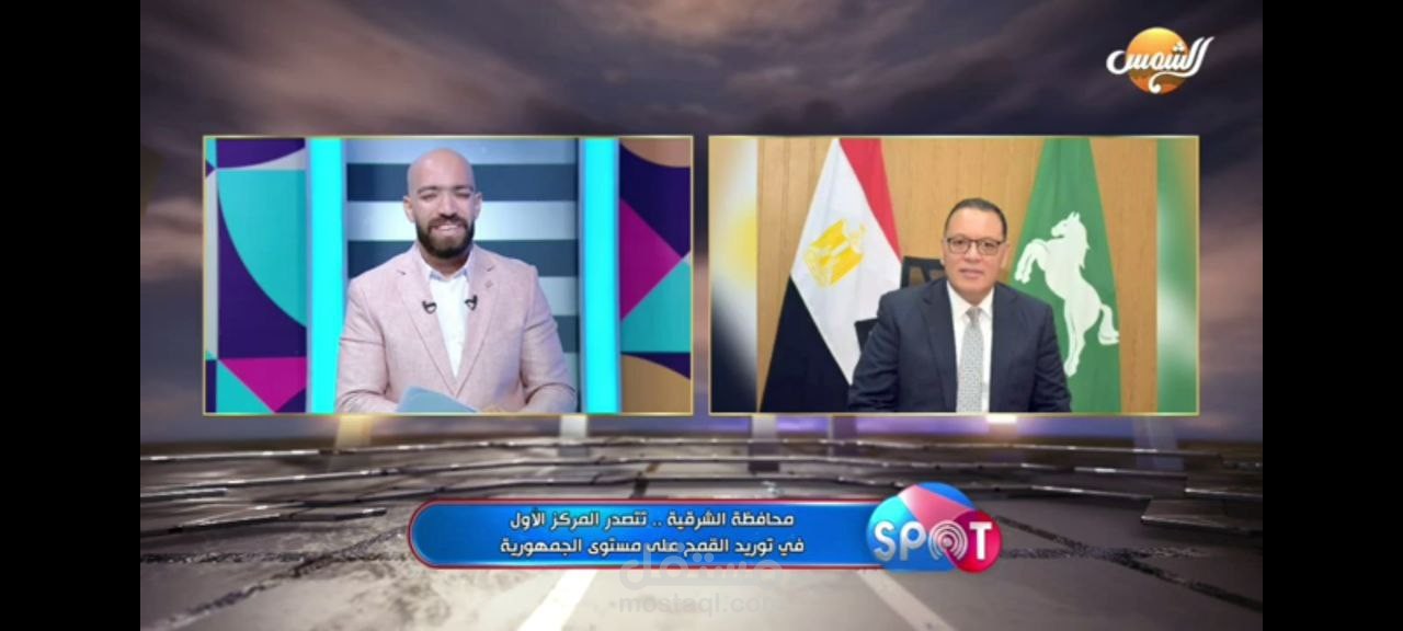 اعداد برامج تلفزيونية