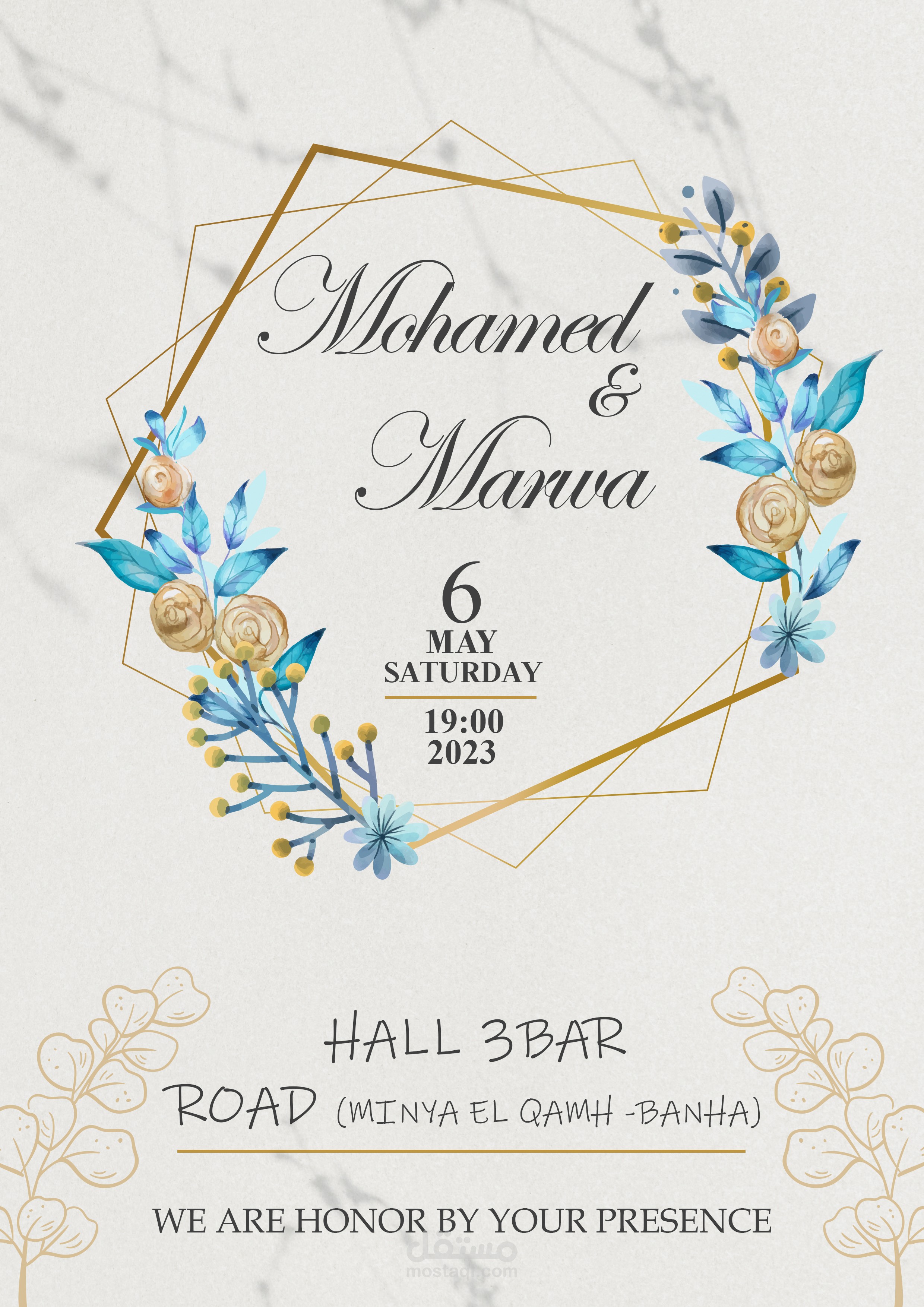 wedding invitation design by me