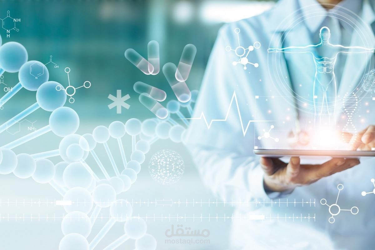 دراسة الطب: بين الحقيقة والخيال