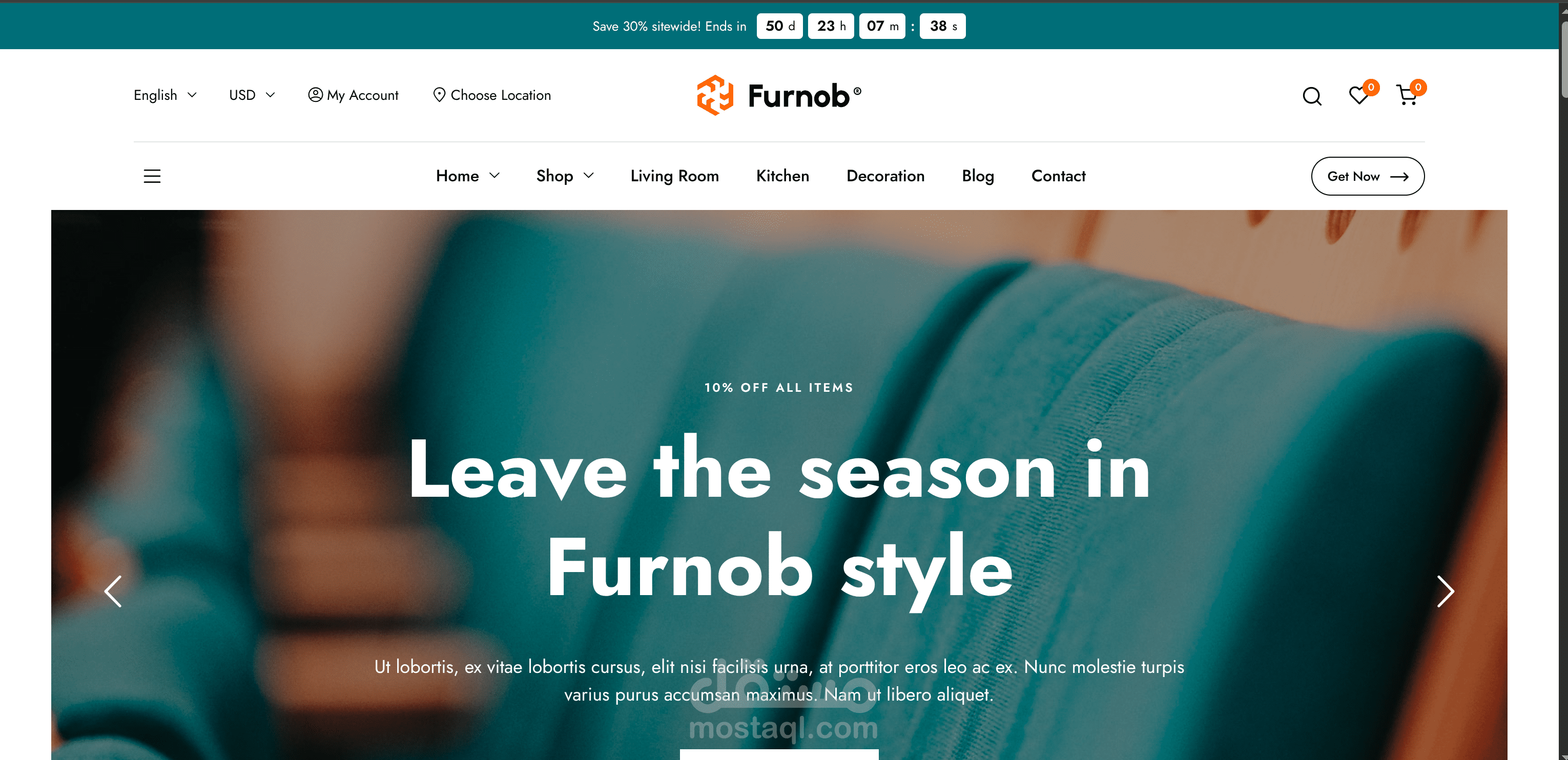 متجر إلكتروني احترافي لبيع الأثاث