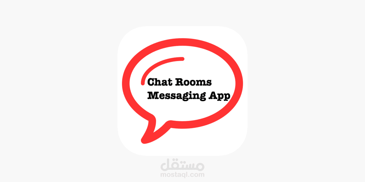 Chatting Room