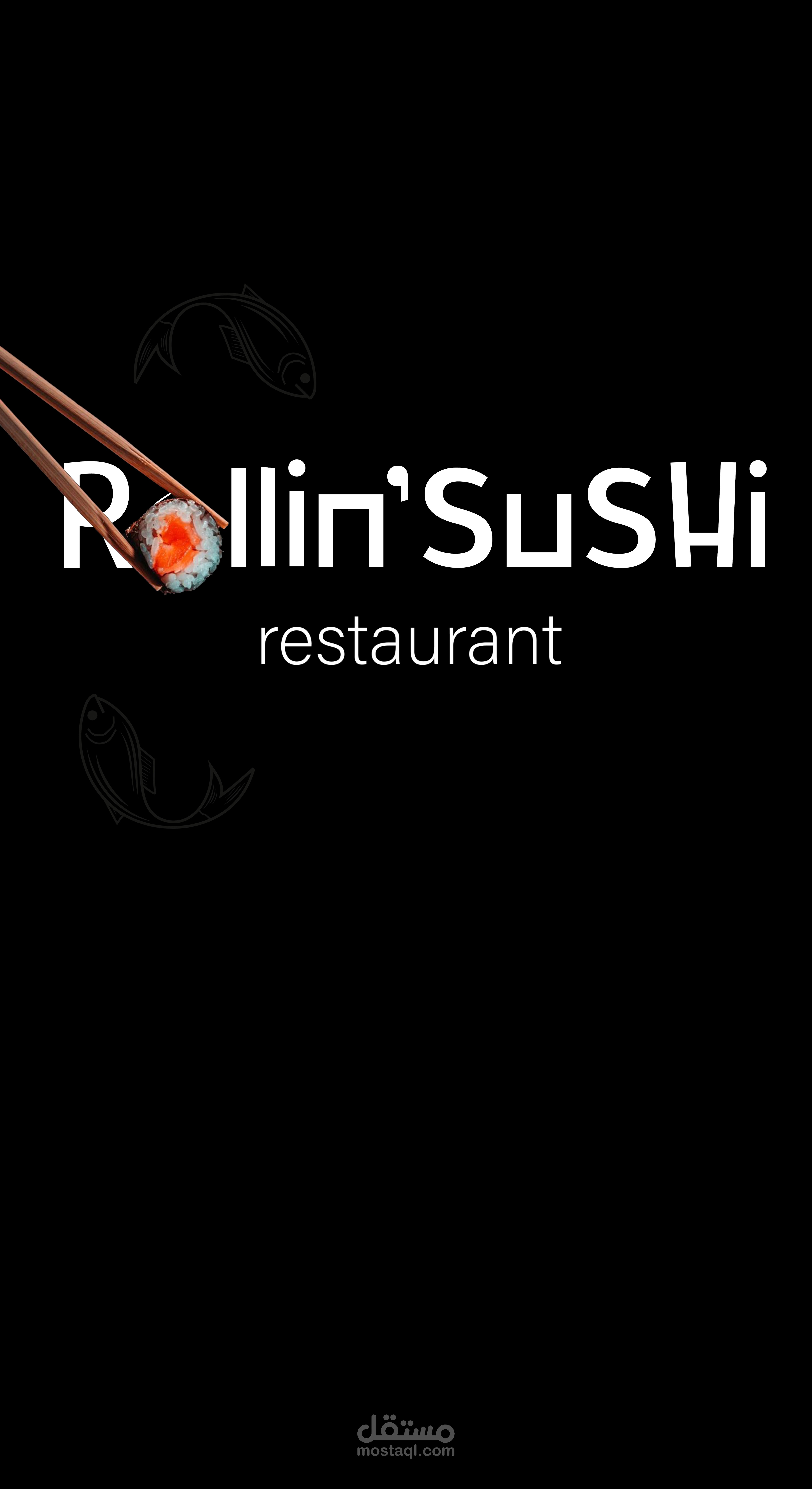 لوغو وهوية بصرية لمطعم سوشي