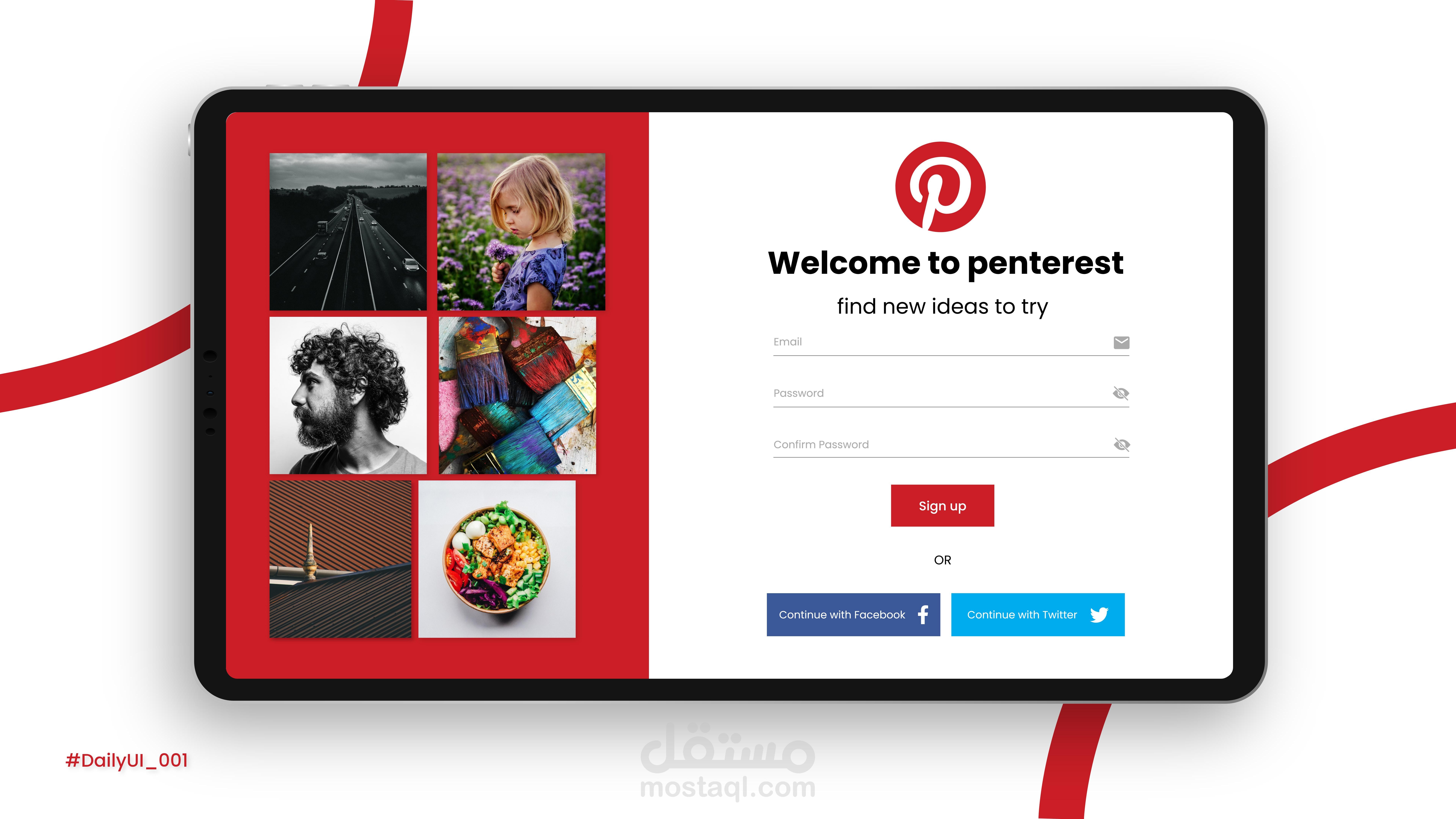 Sign Up Page for Pinterest