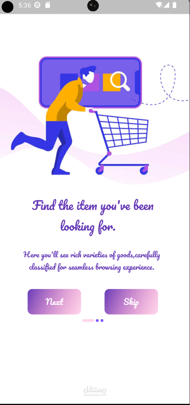 clothes_store