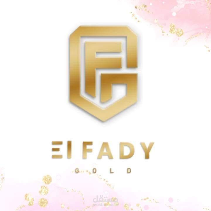 ويب سايت