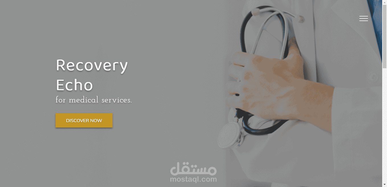 تنفيذ موقع لشركة طبية