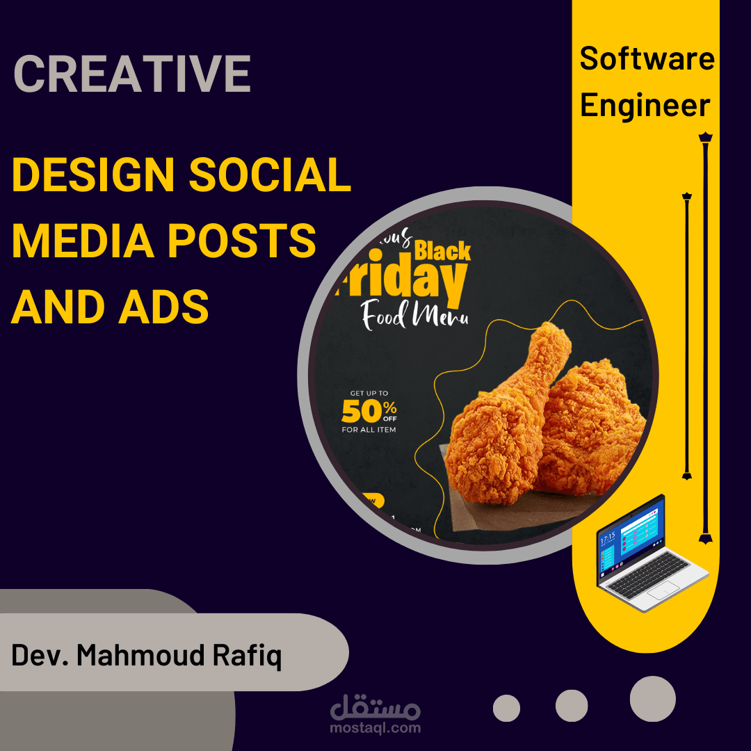 تصميم بوست سوشيال ميديا بطريقة إبداعية وأسلوب إحترافي