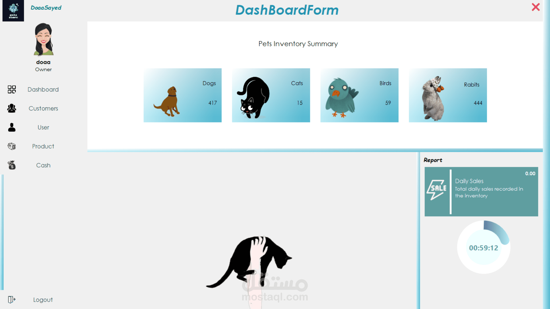 Pets Store Desktop Application