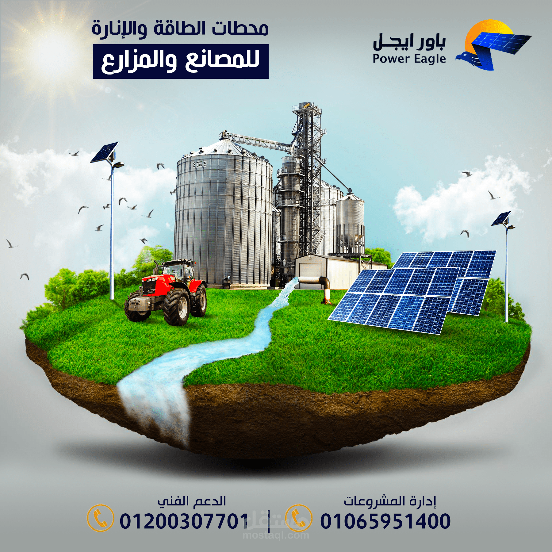 solar energy - social media post