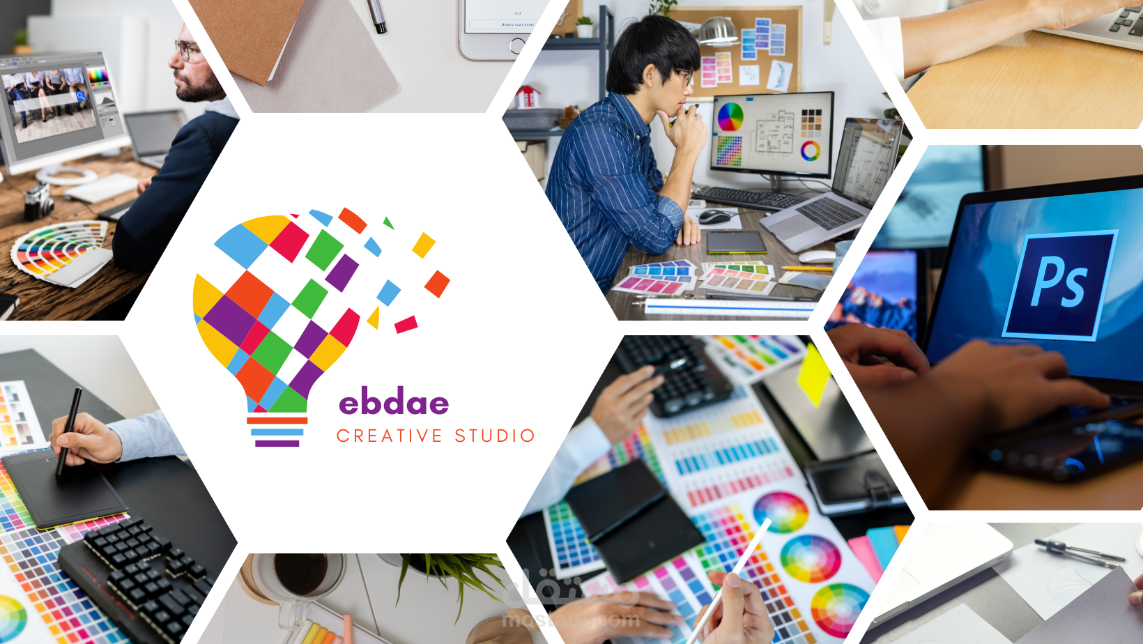 إنشاء شعار لشركة تصاميم + إنشاء غلاف لصفحة تصاميم على الفيس بوك