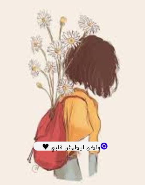مقال قصير