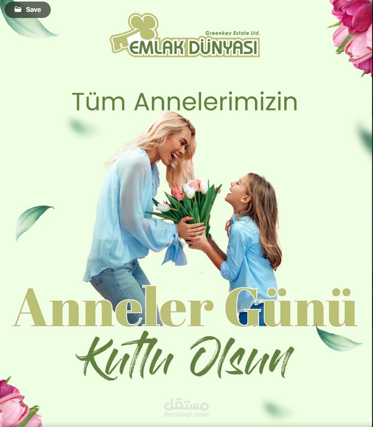 اعمال السوشيال ميديا