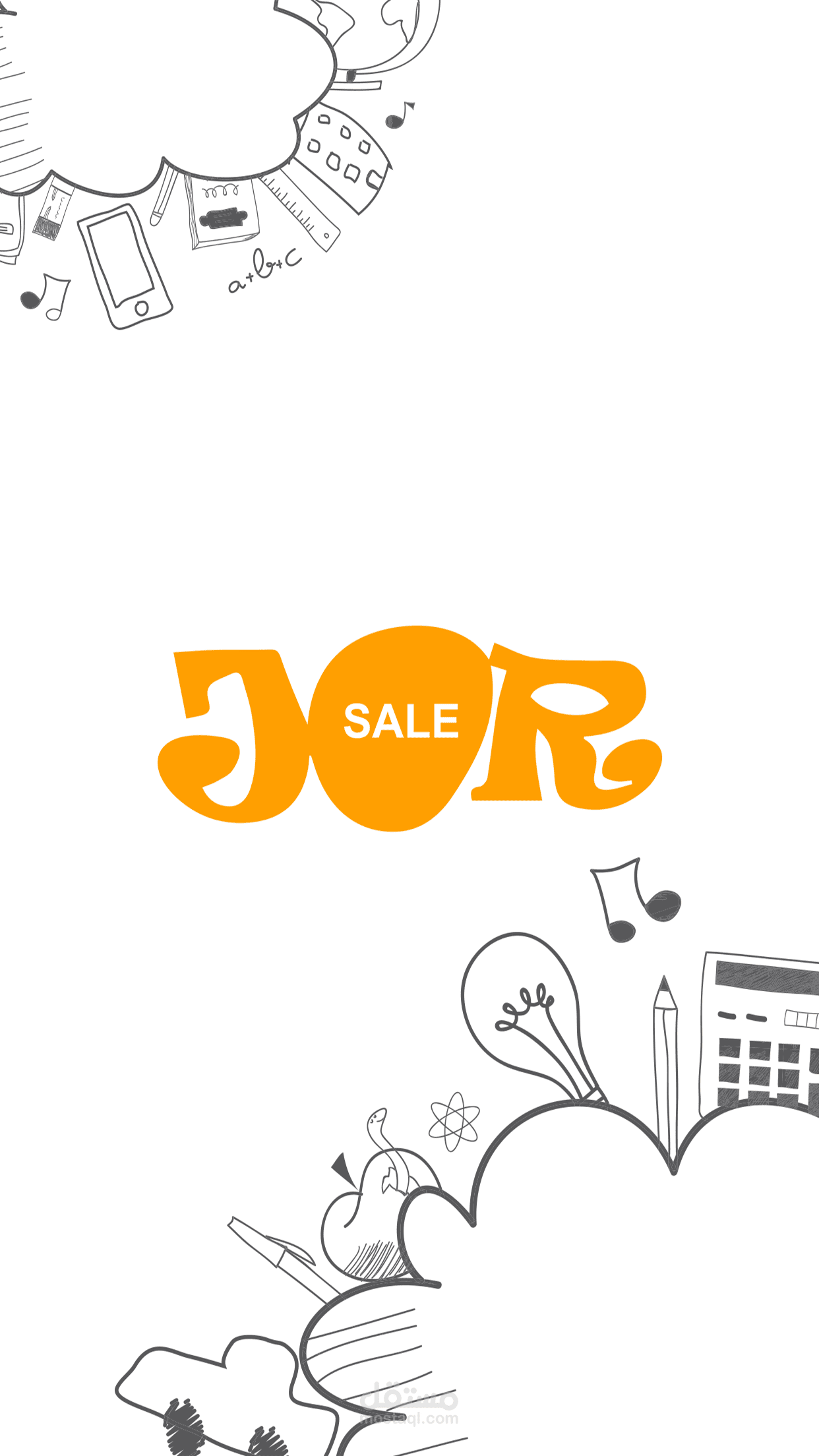 JSale Mobile App