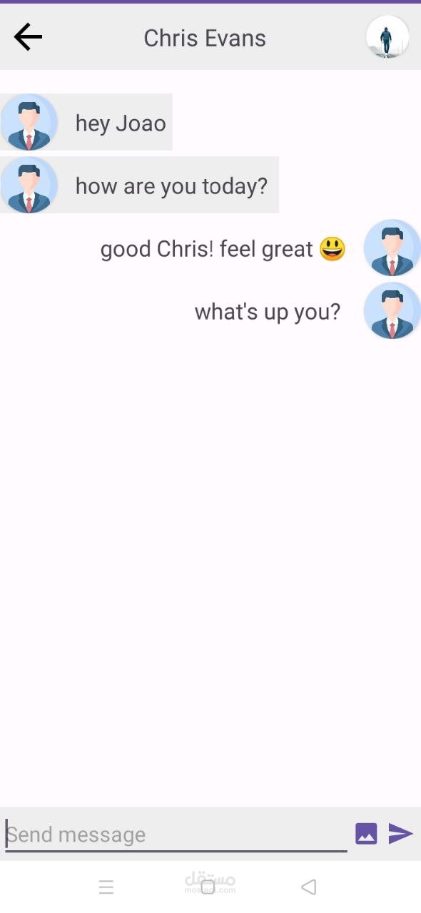 تطبيق محادثة Mobile chat app