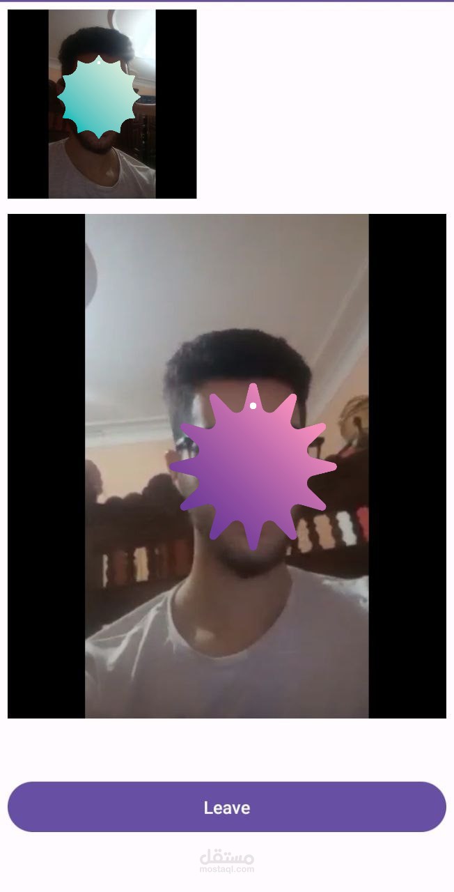 تطبيق مكالمة بالفيديو video call app