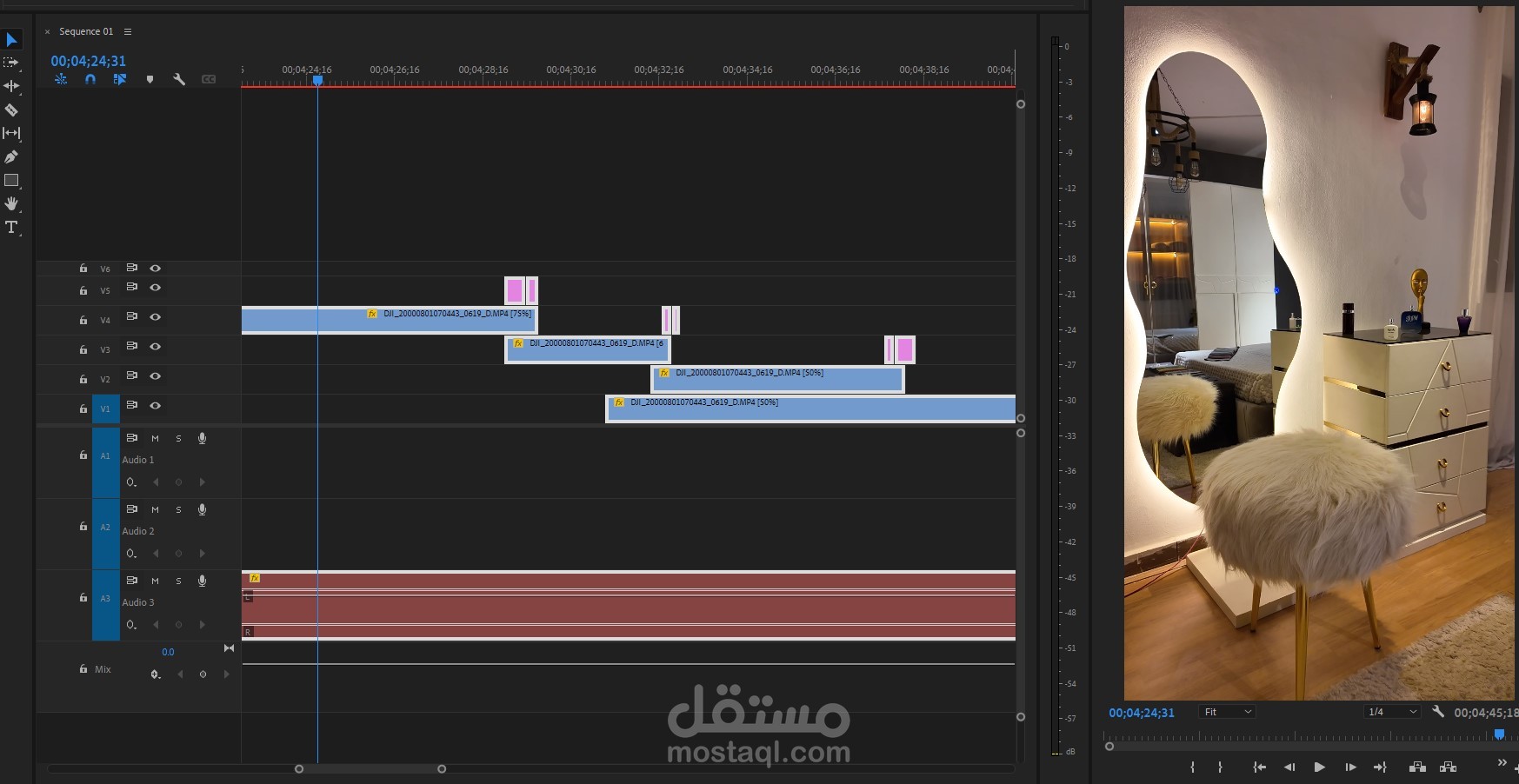 مجال الاثاث:تحرير فيديو احترافي مع تصحيح الألوان بجودة 2k