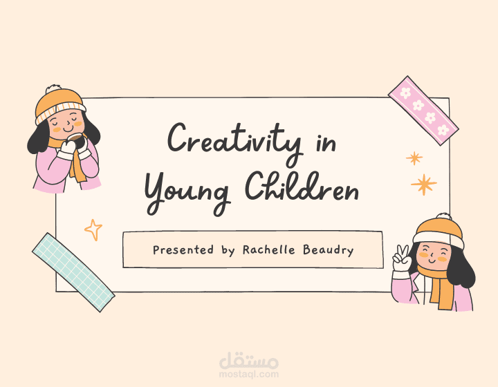 Illustrative Kids Creativity Positive Motivational Presentation