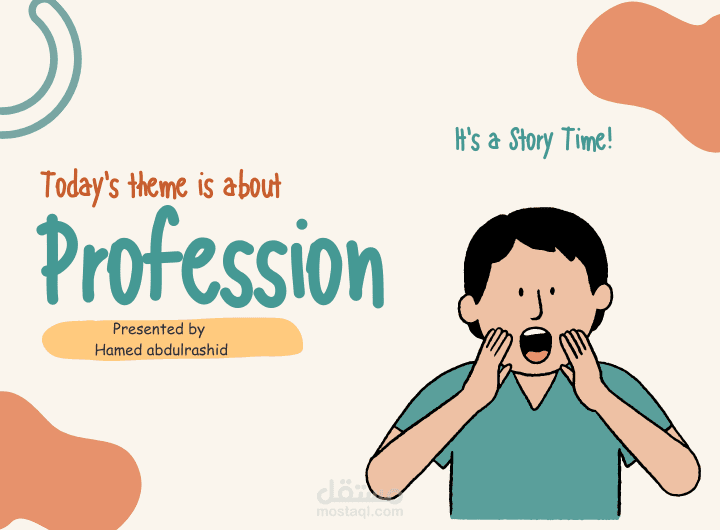 Playful Profession Story Telling Presentation