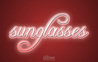 شعار 3d