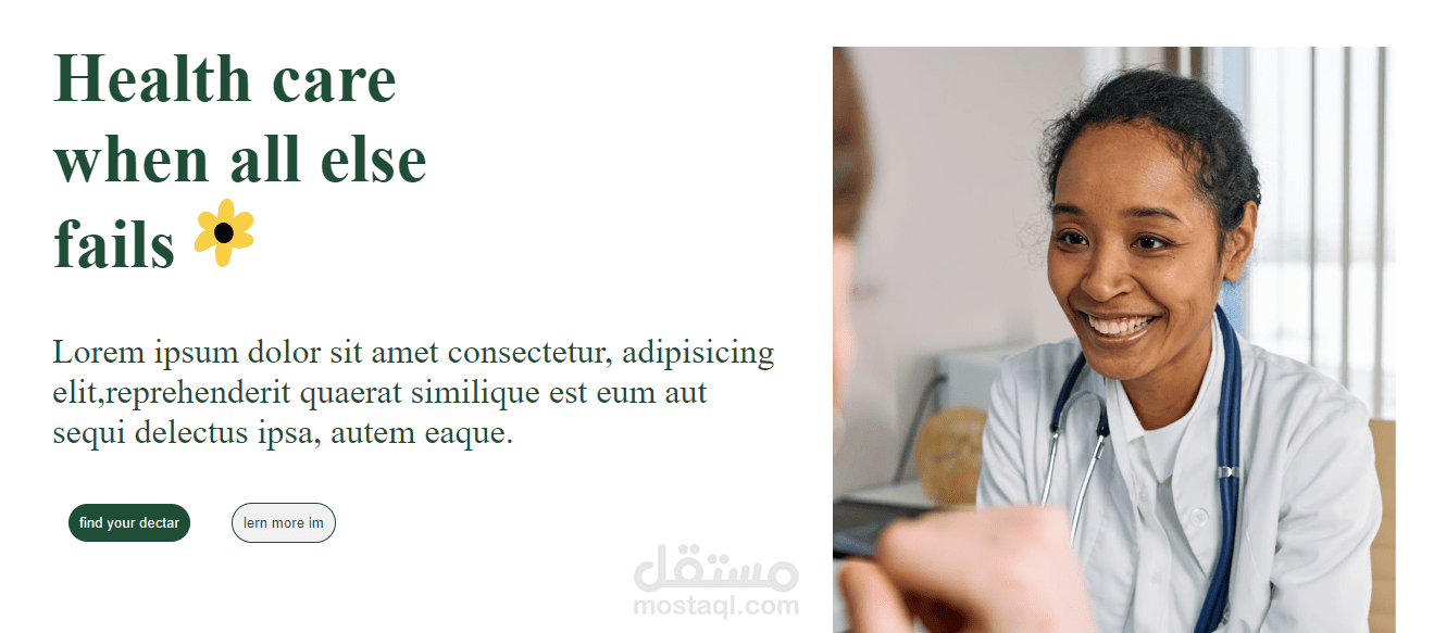 عمل موقع الكتروني باستخدام (HTML,CSS)