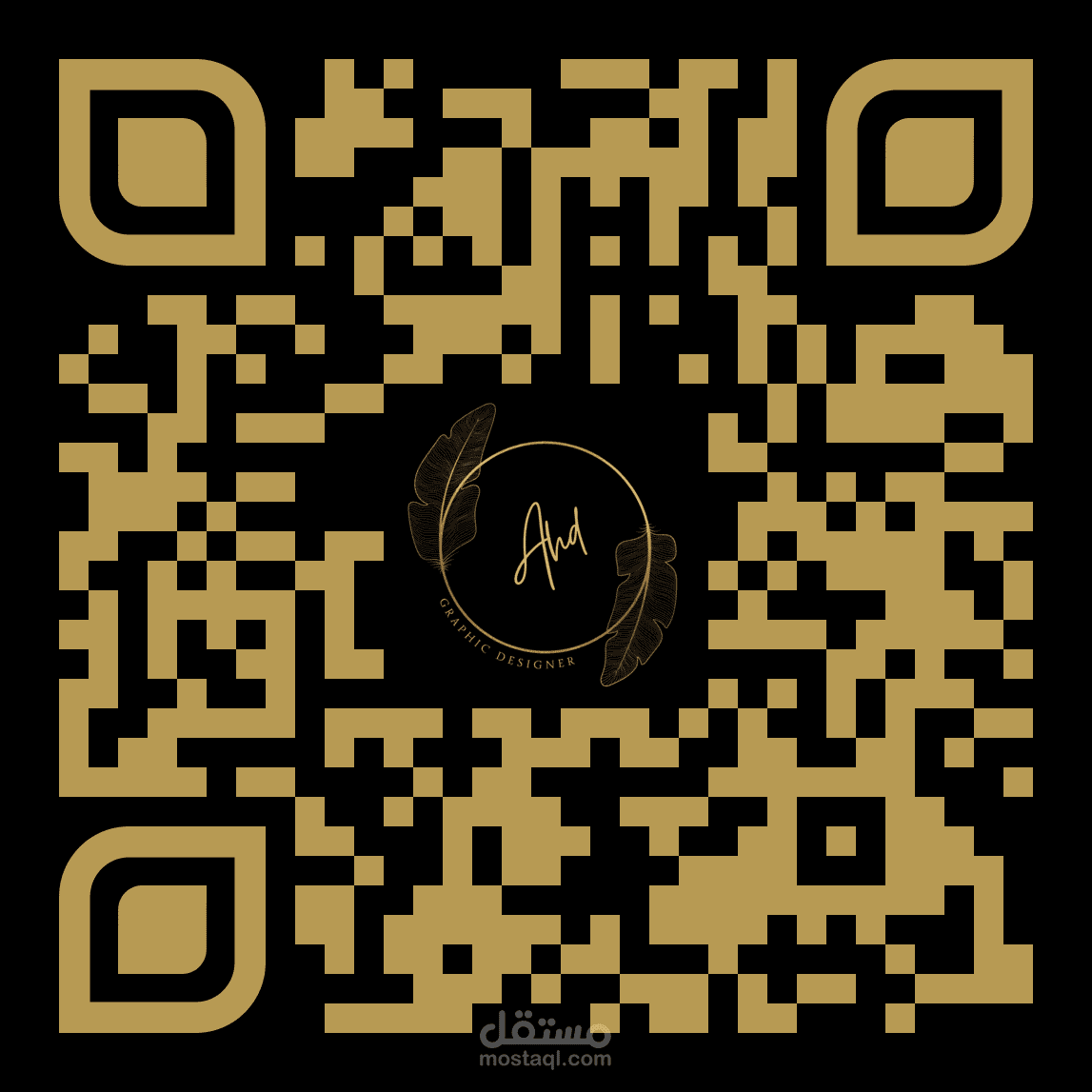 تصميم QR كود