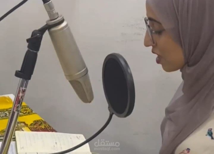 عينة أخبار