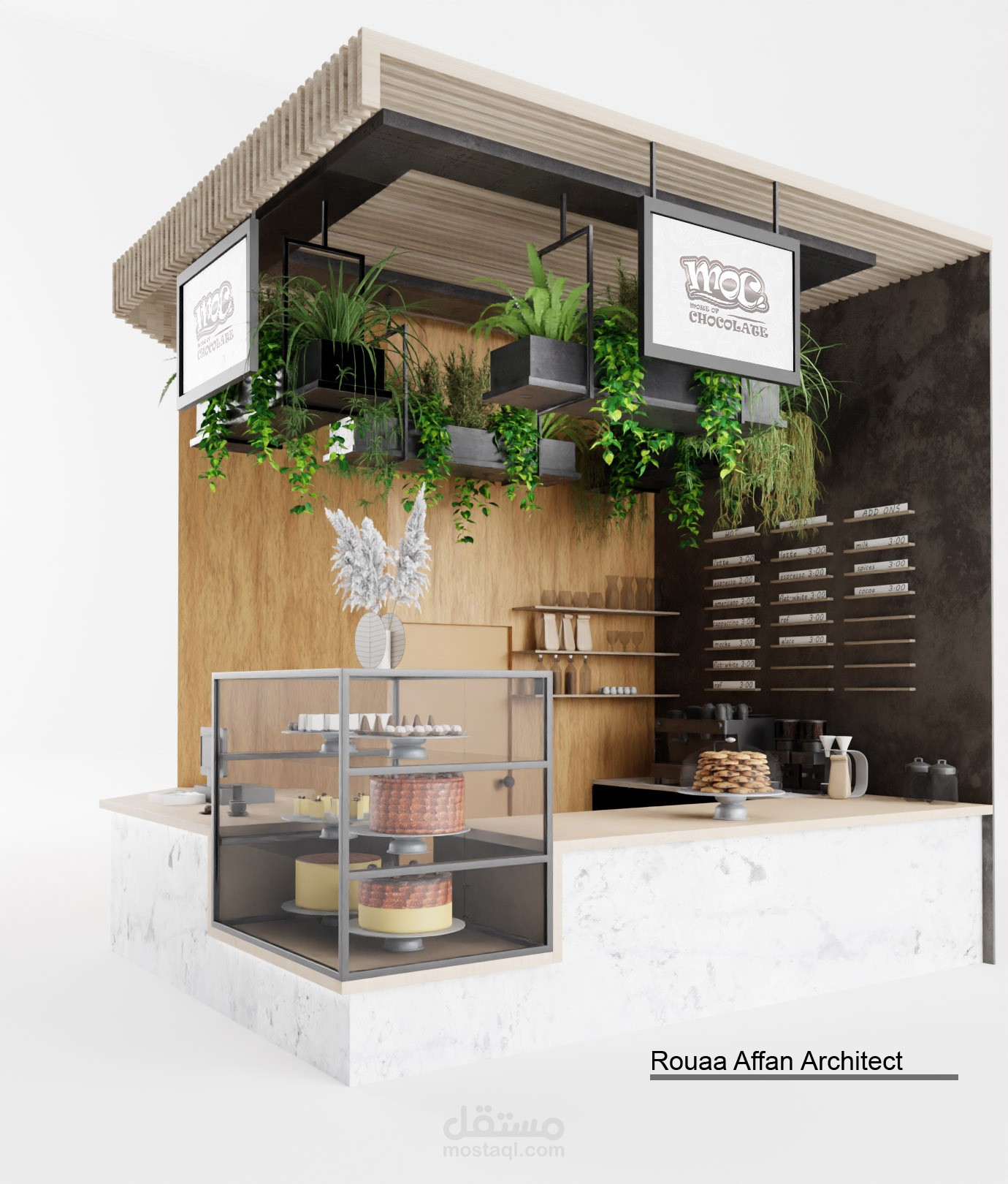 Moc Cafe